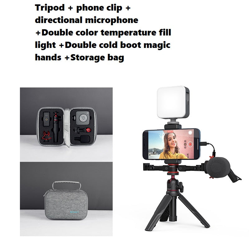 Tripod med inkluderad lampa för video inspelning - LurSaker
