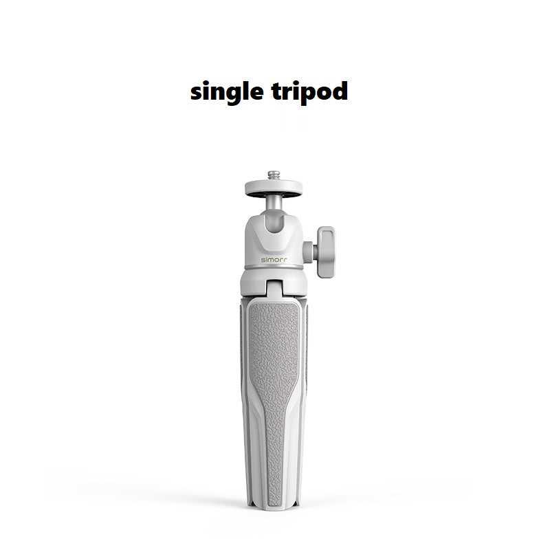 Tripod med inkluderad lampa för video inspelning - LurSaker